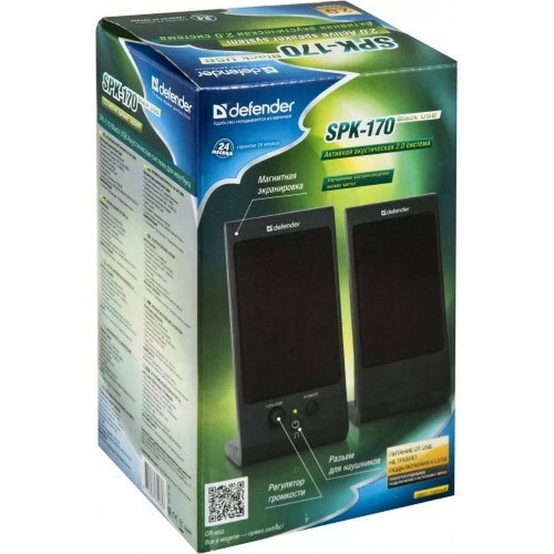 Altoparlanti per PC Defender SPK-170