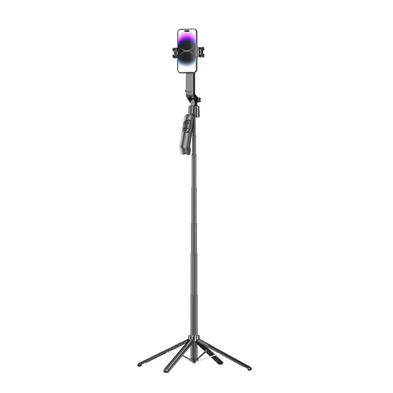 NeePho Selfie Stick with Tripod and LED Light