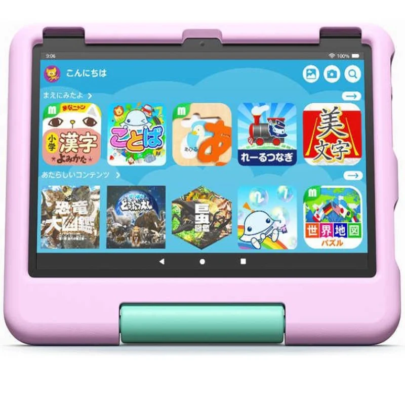 Amazon Fire HD 10 Kids, 13th Gen Tablet 32 GB - Pink