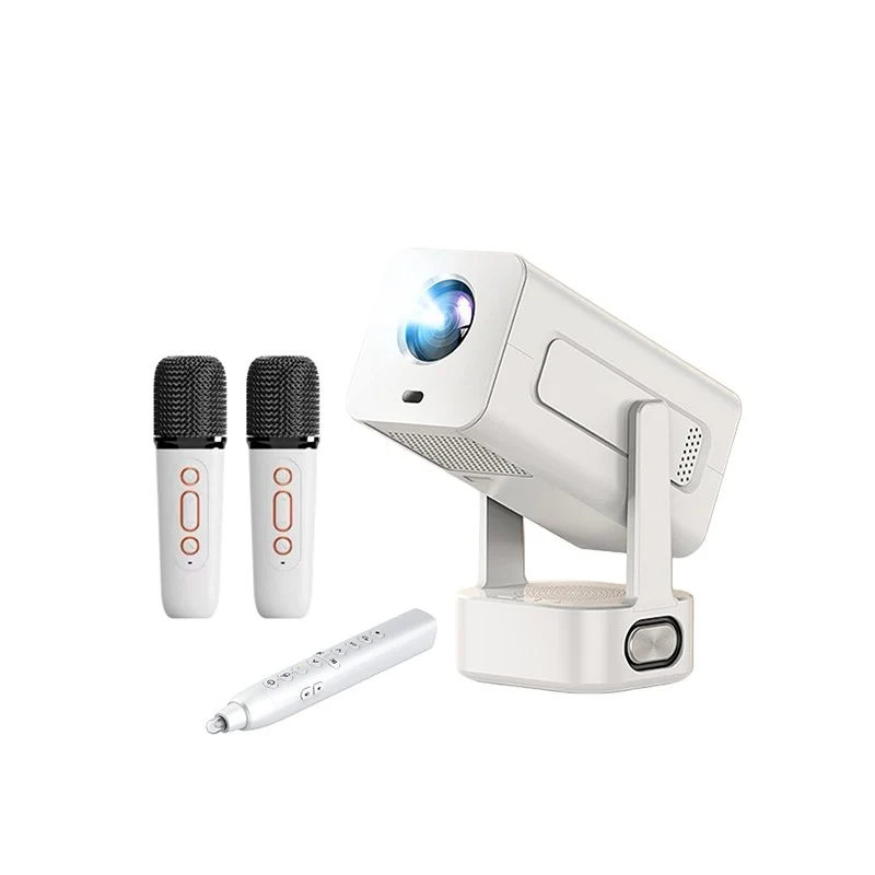 SMQ All in One Projector Interactive, Education & Entertainment