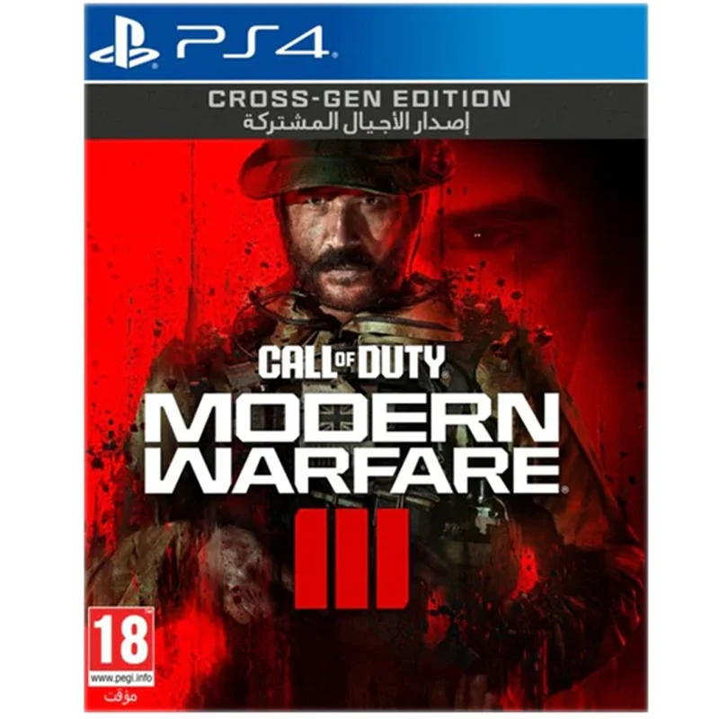 Activision Call of Duty Modern Warfare III For PlayStation 4 (PS4)