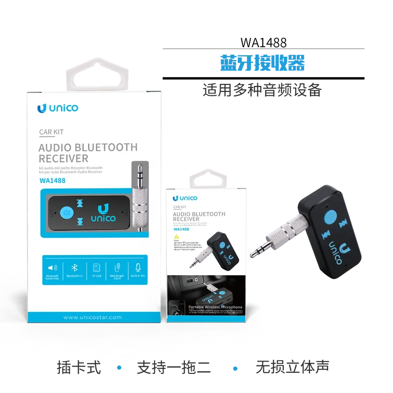 Unico WA1488 Recibidor de audio Bluetooth