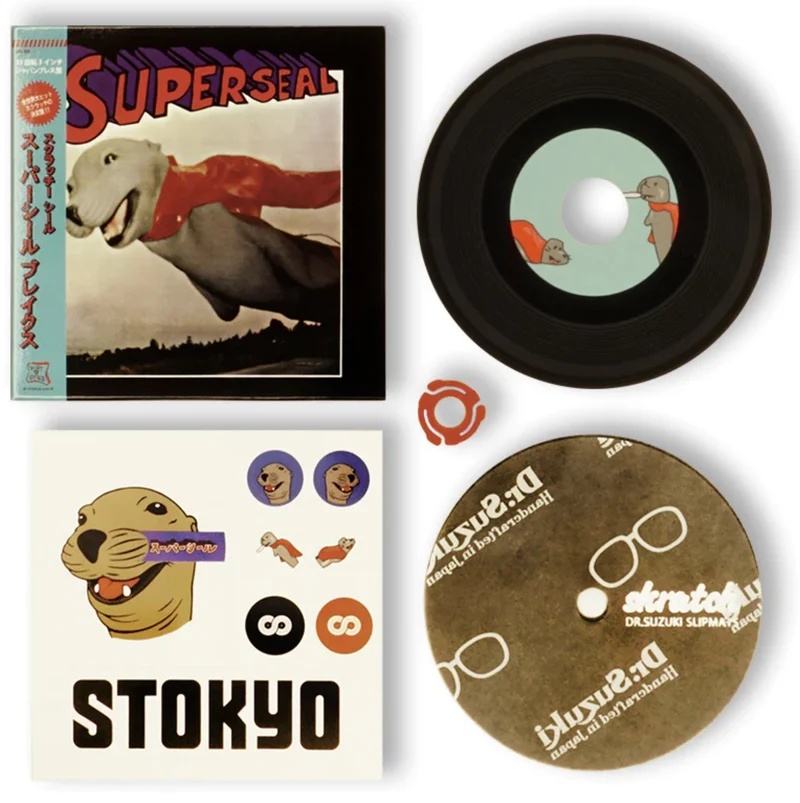 Thud Rumble x STOKYO - 3" Super Seal Japan Pack (Black Vinyl)
