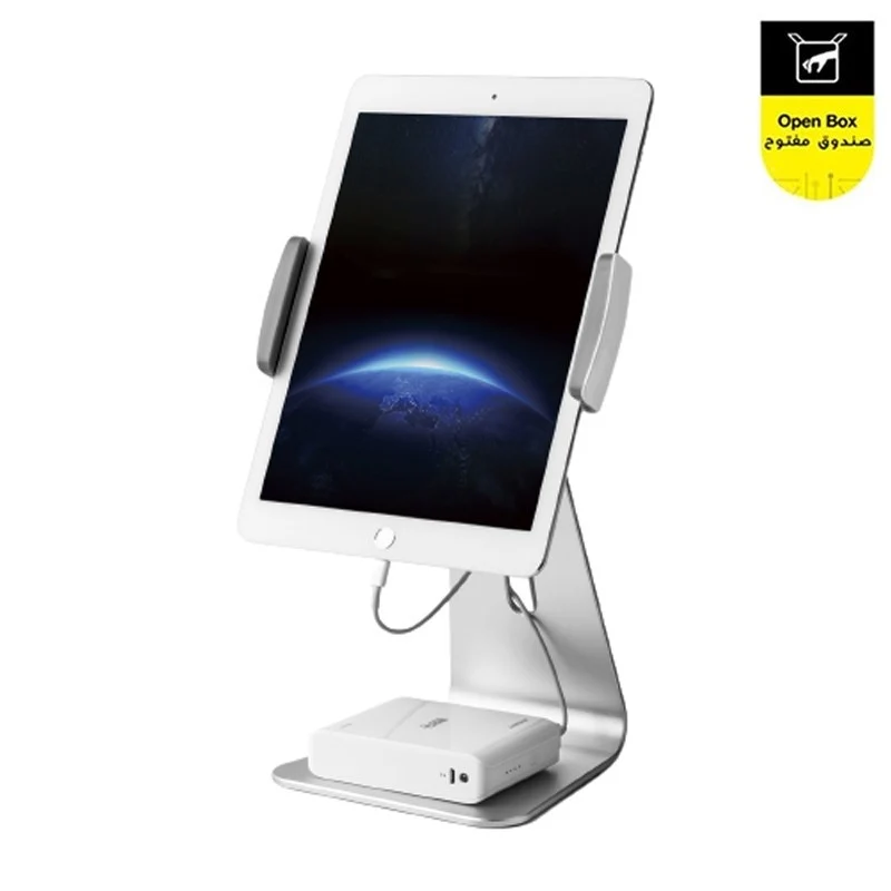 UPERGO AP-7S Aluminum Alloy Height Adjustable Tablet Stand/Holder For upto 13" iPad And Tablet - Silver - Open Box