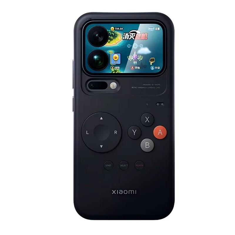 Xiaomi 17 Pro Max Retro Handheld Case